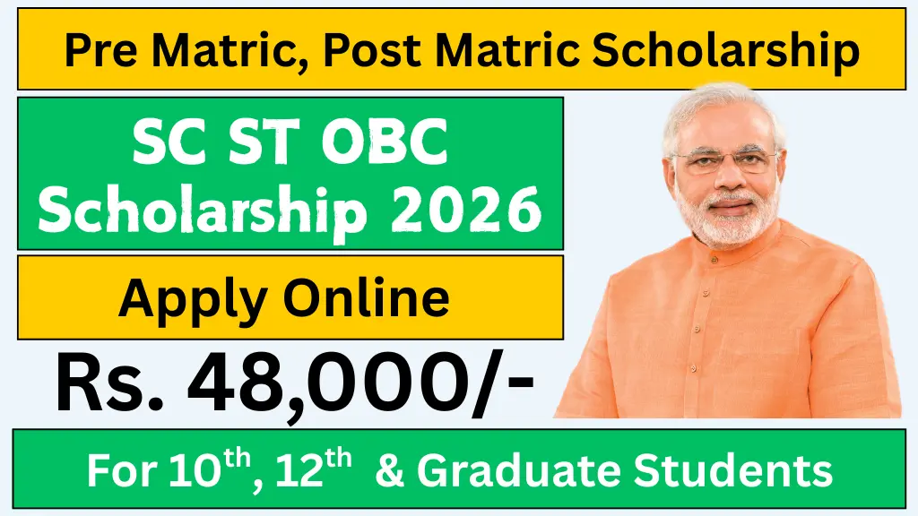 SC ST OBC Scholarship 2026